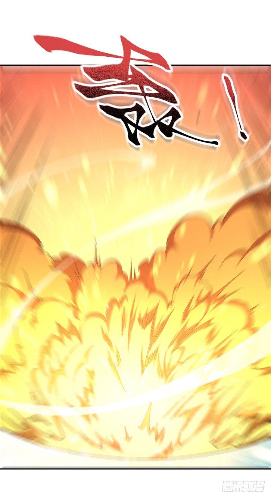 第20话40