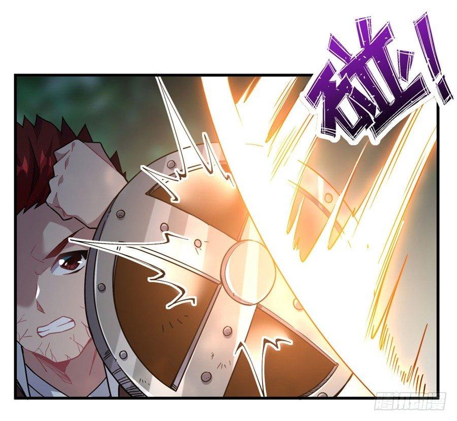 第32话10