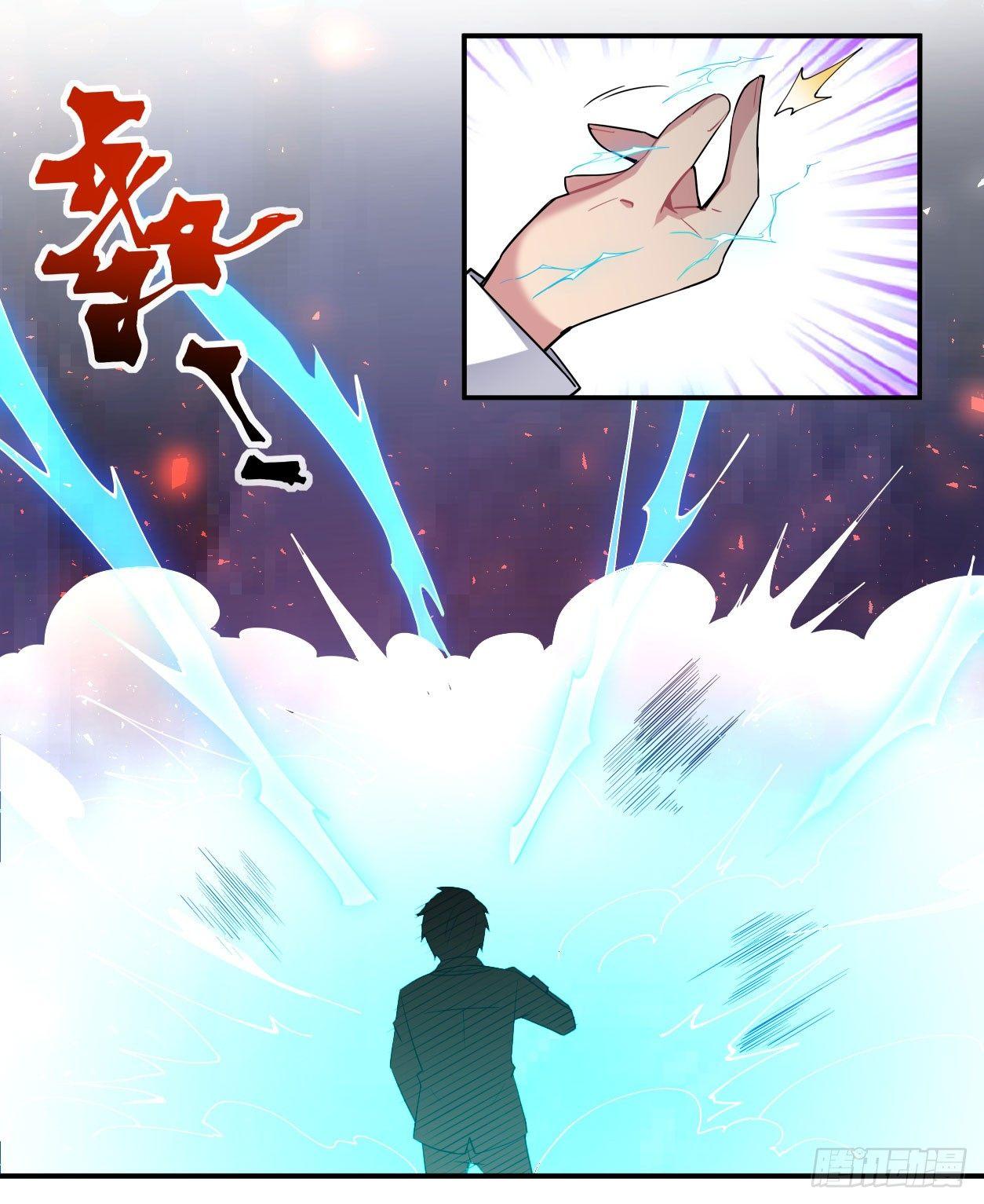 第44话42