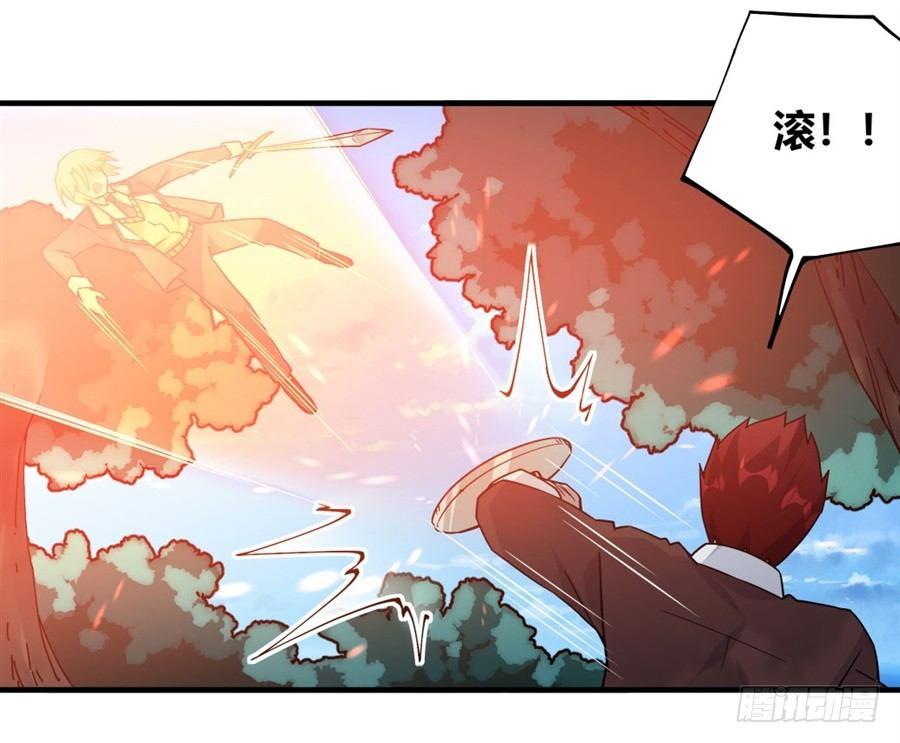 第32话33