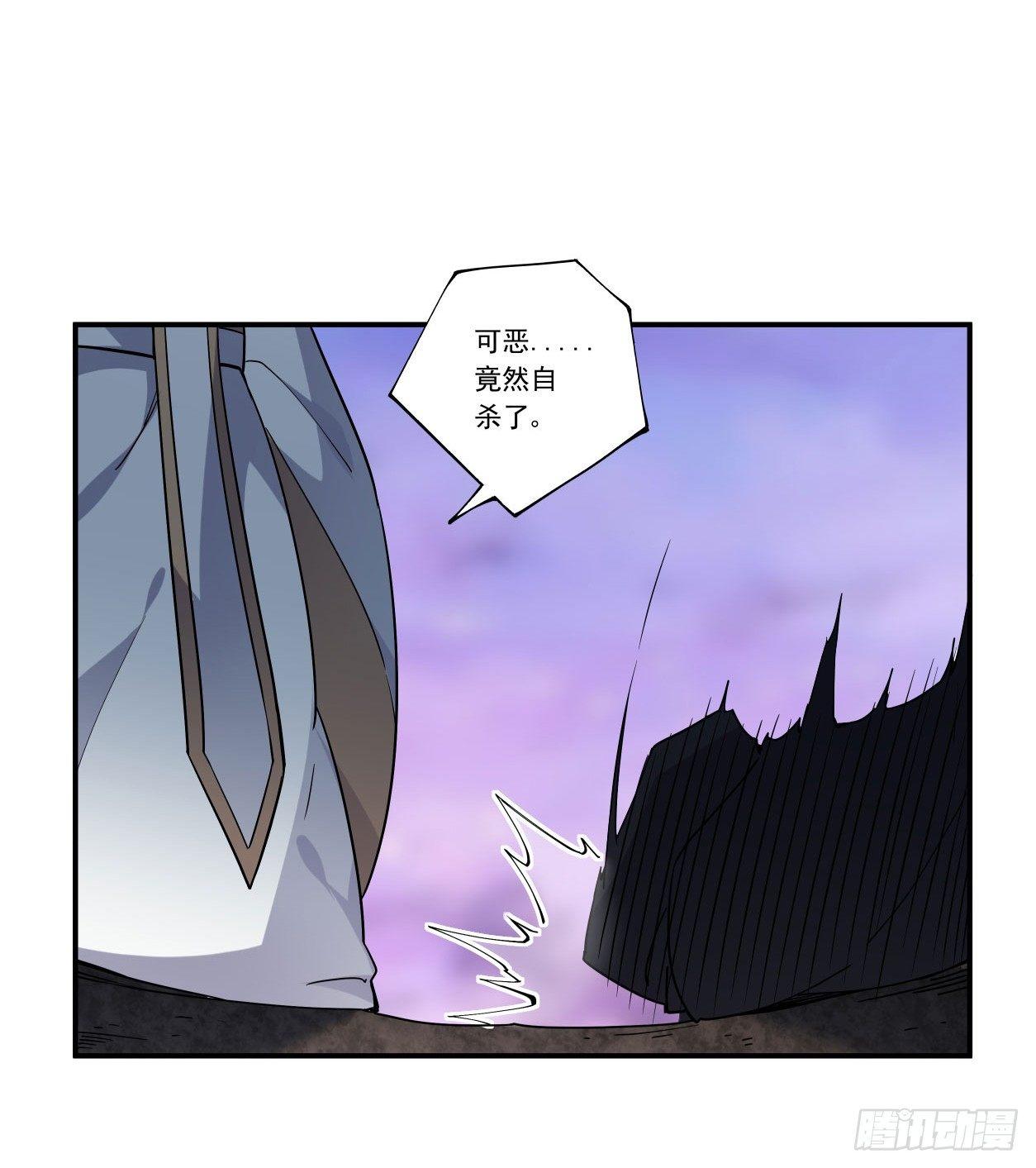 第43话29