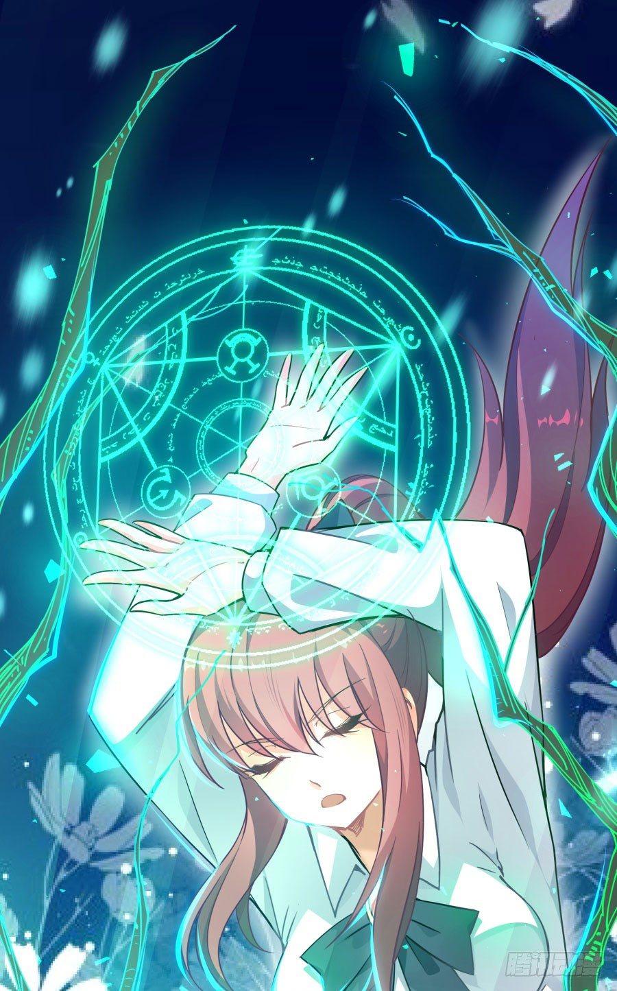 第11话43