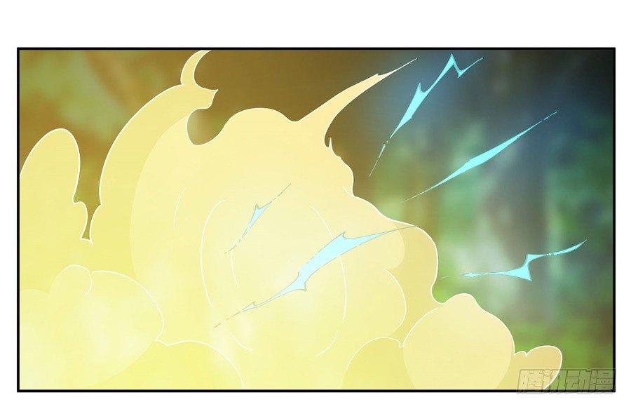 第31话55