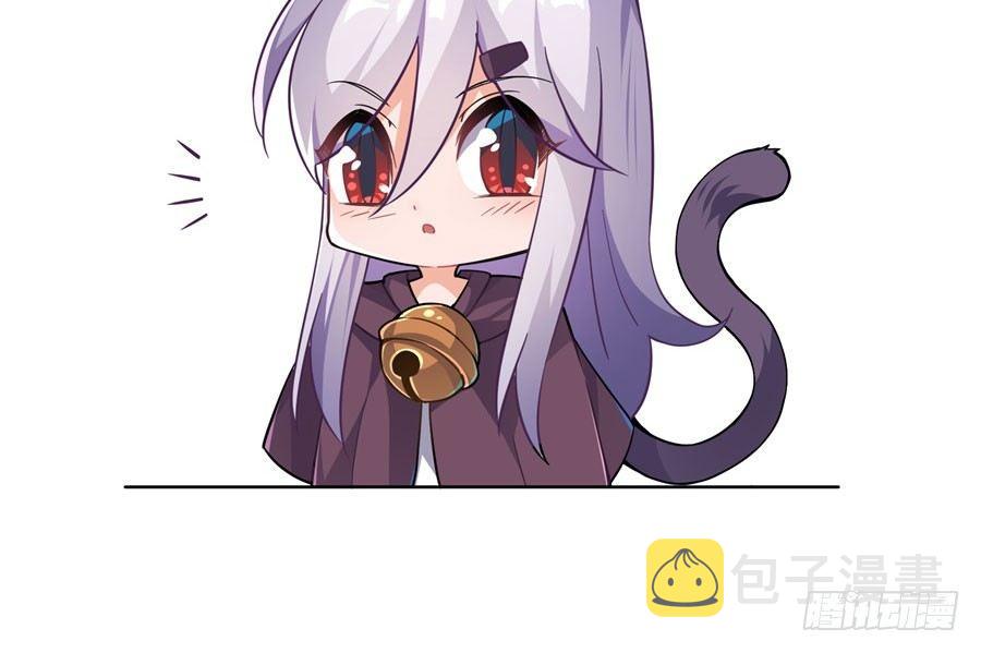 第13话3