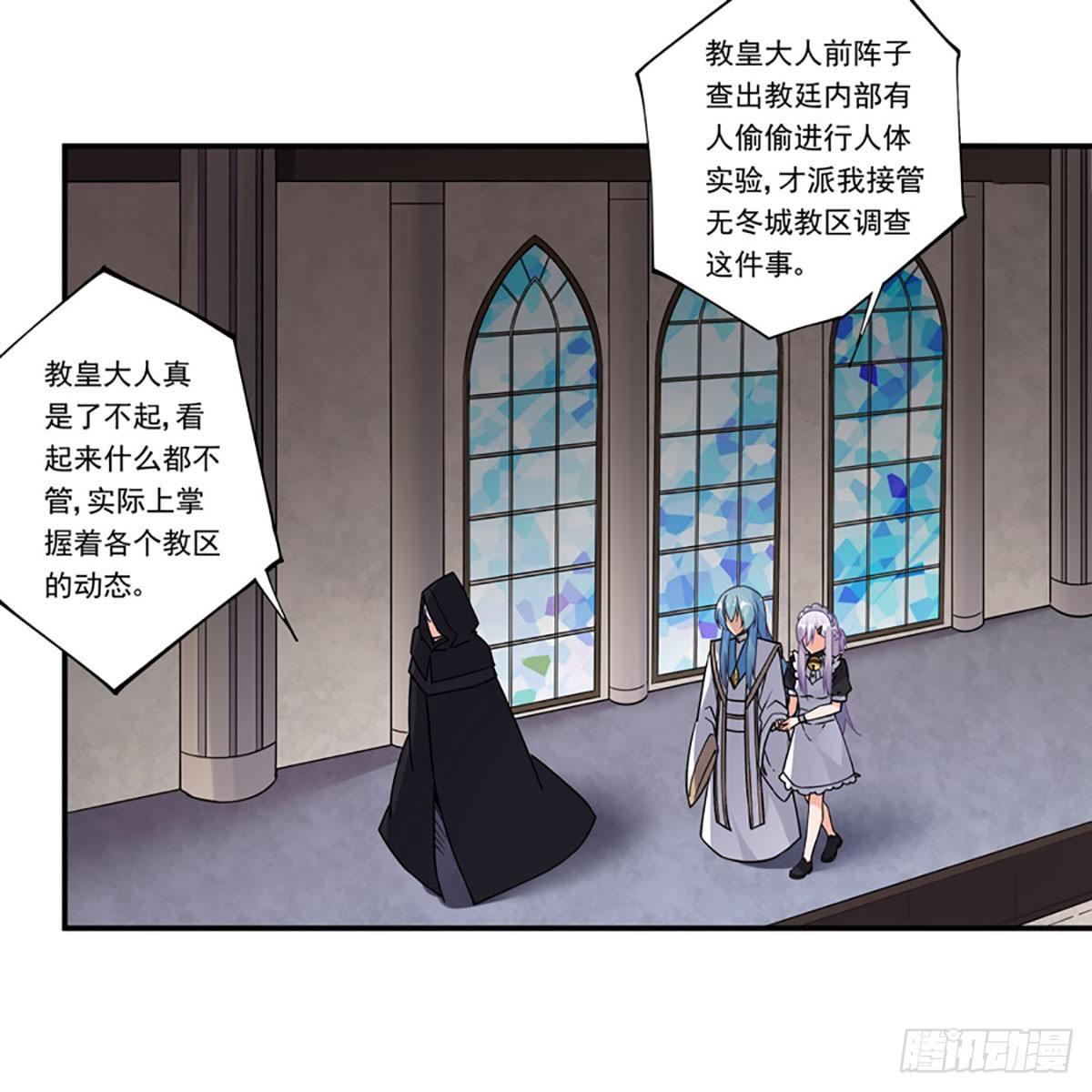 第40话37