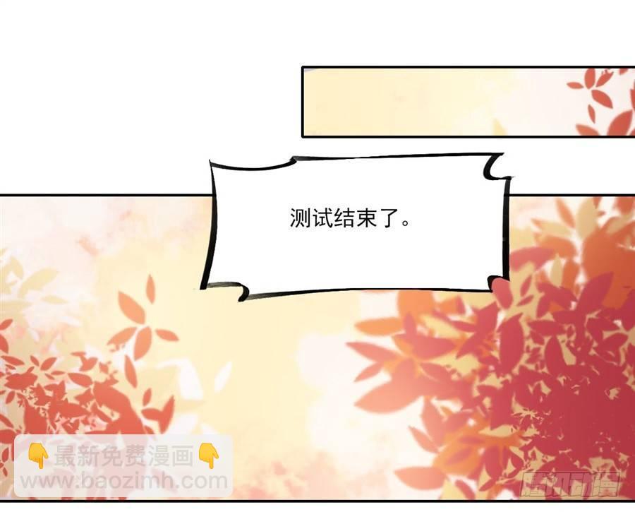 第4话26
