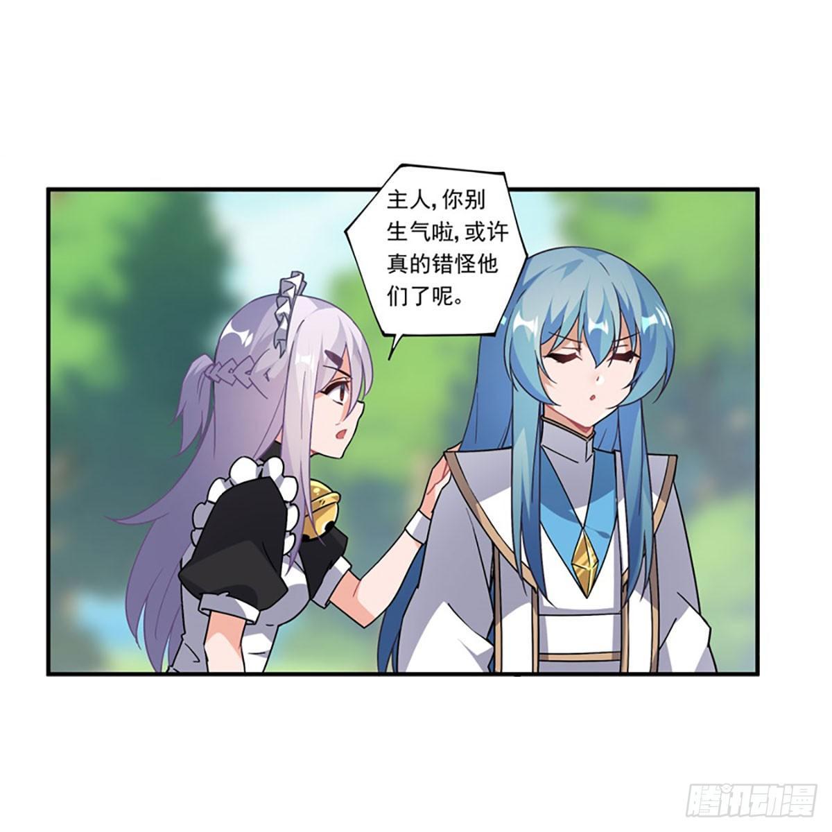 第40话25