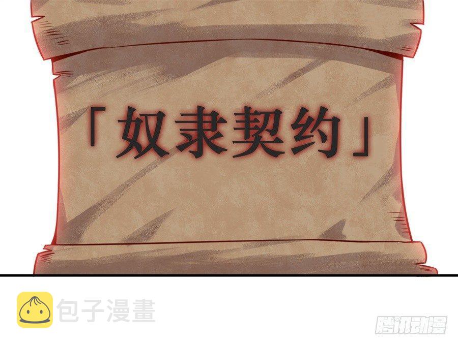 第1话1