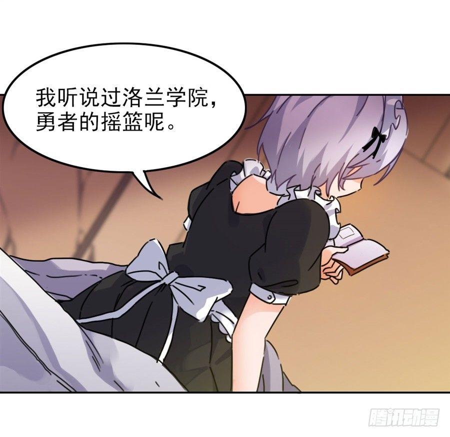第1话43