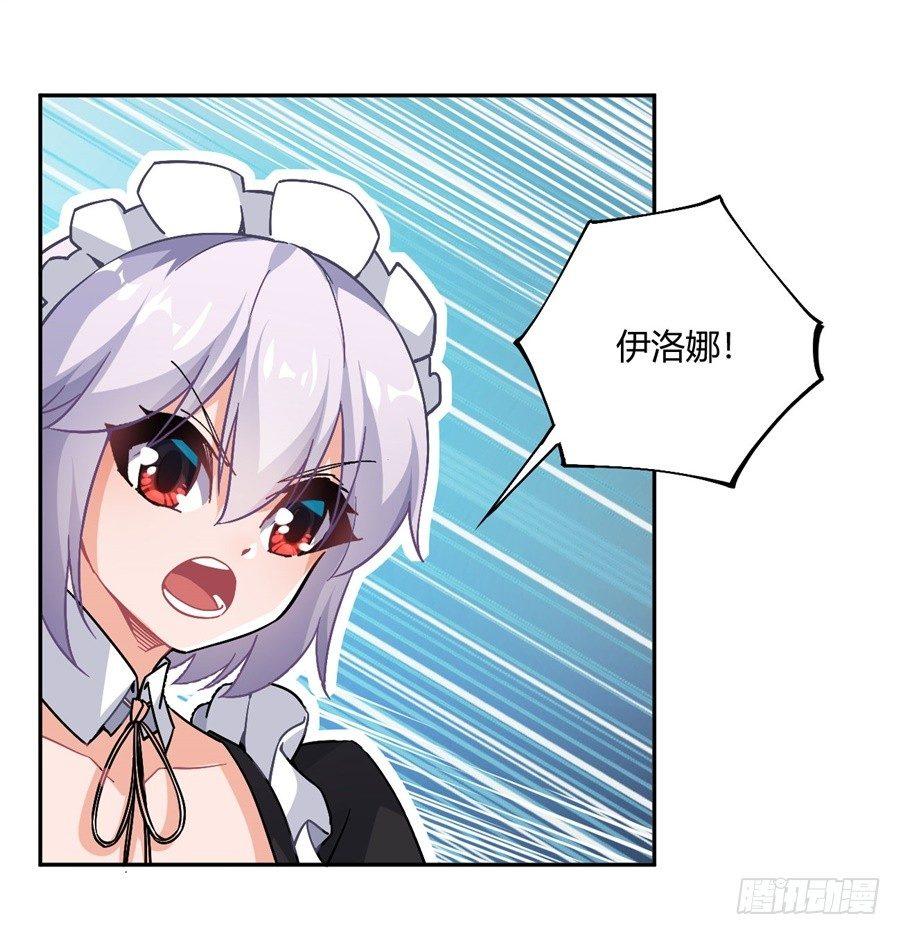 第22话37