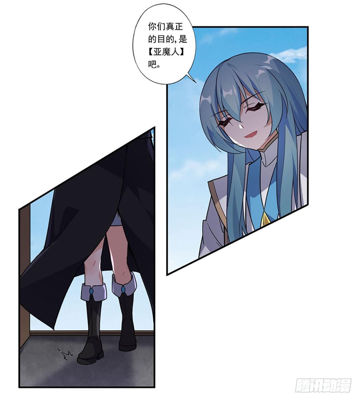 第40话33