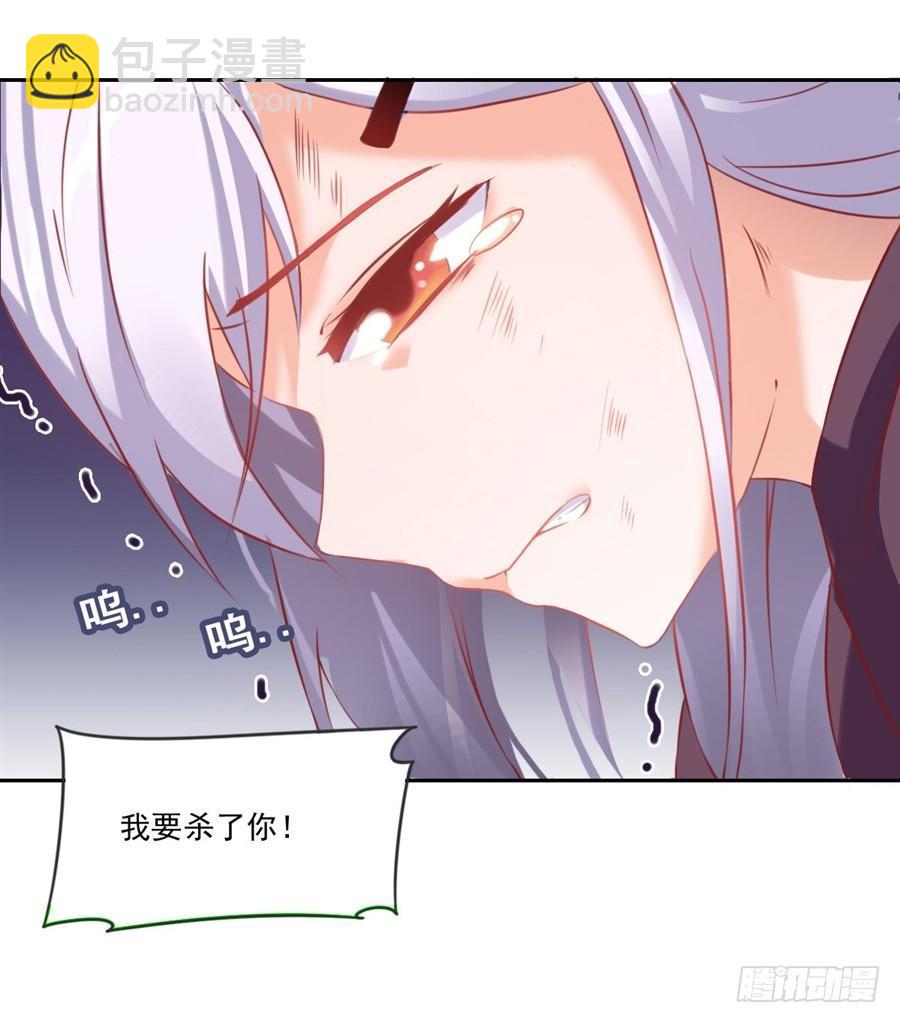 第5话12