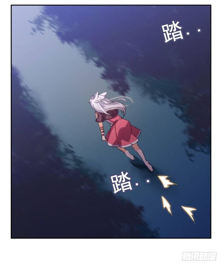 第7话2