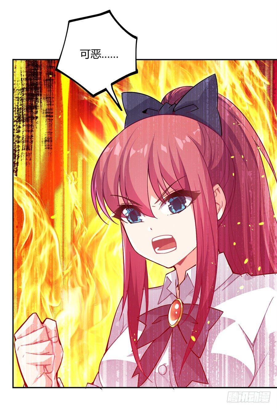 第15话60