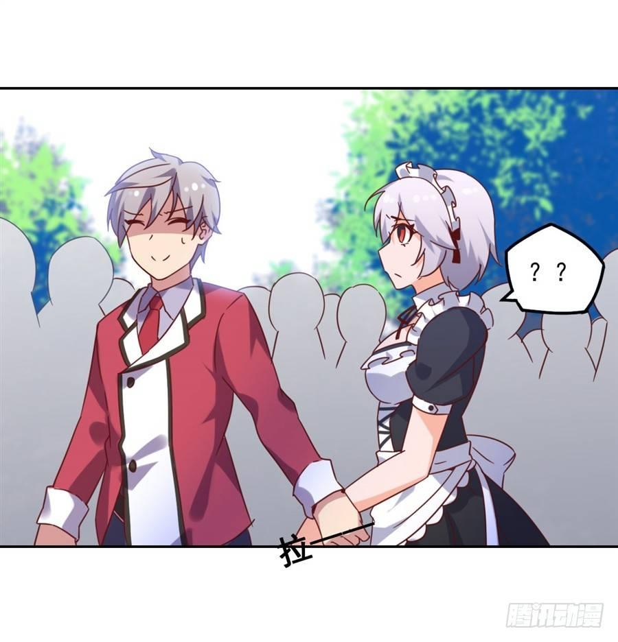 第3话54