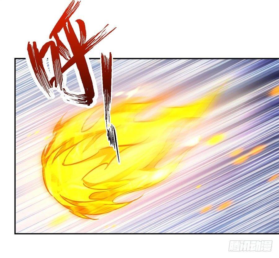 第20话14