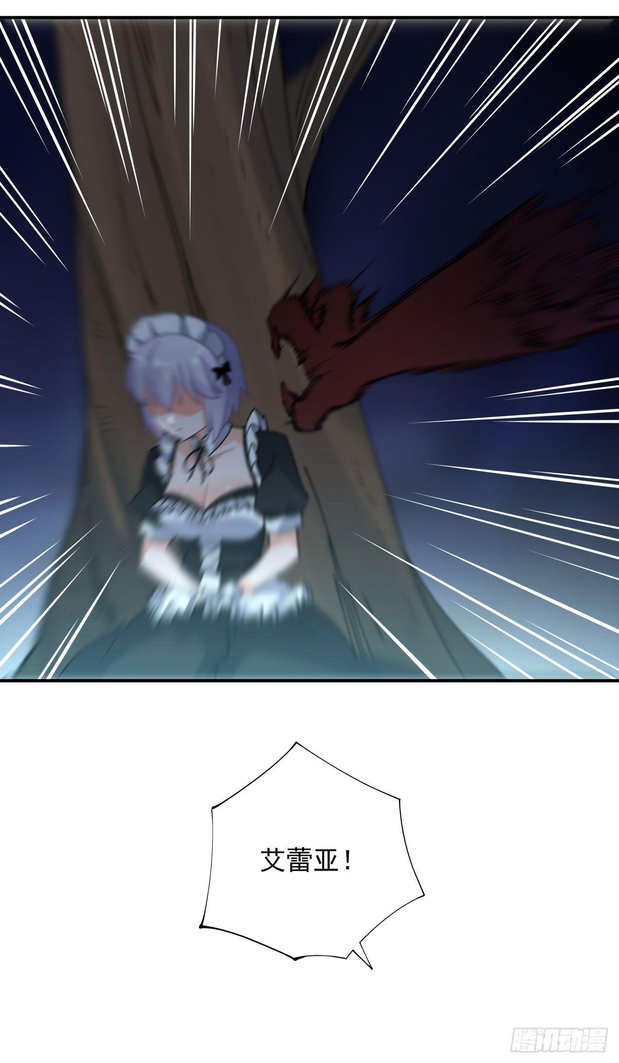 第44话59