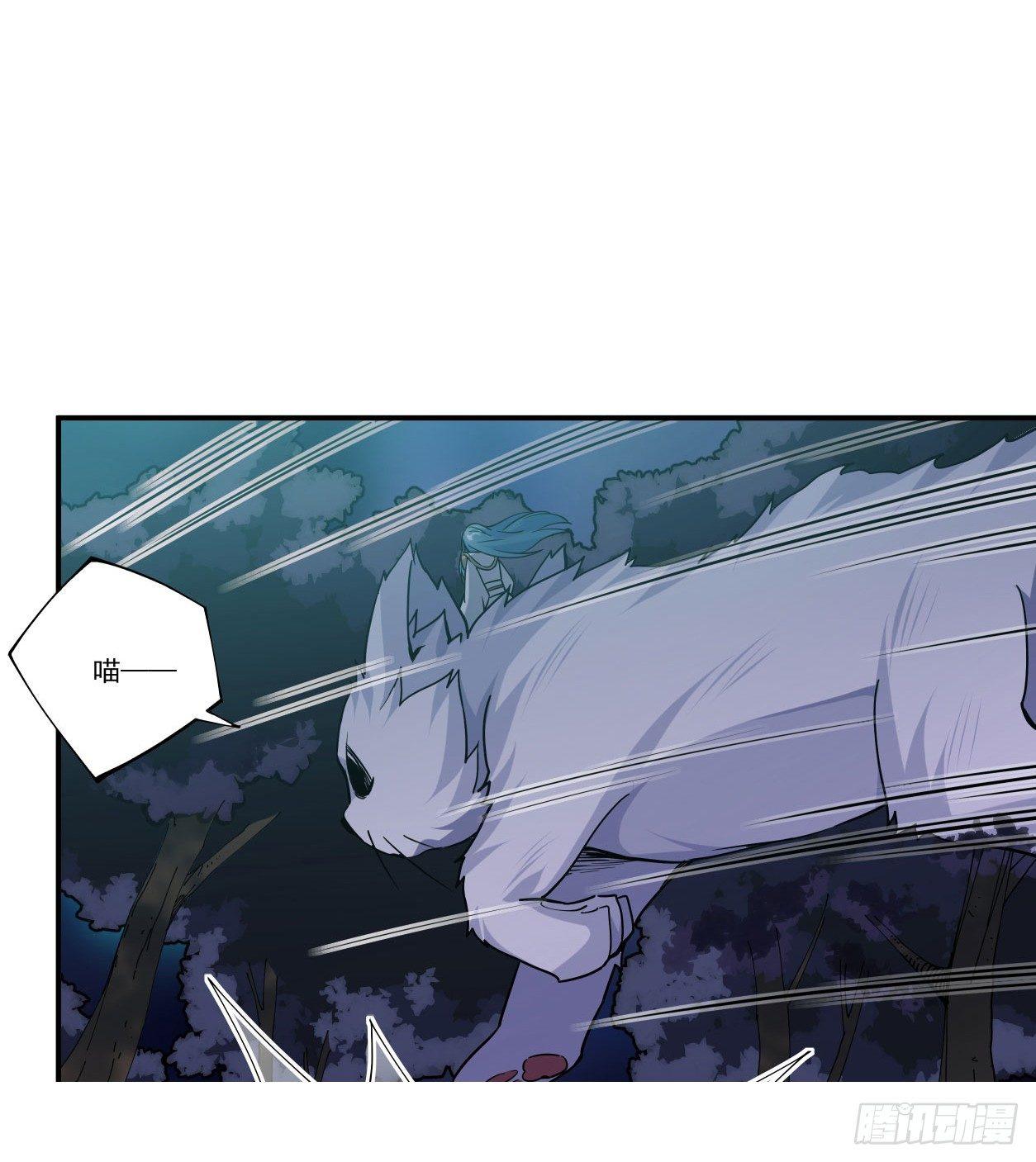 第45话14