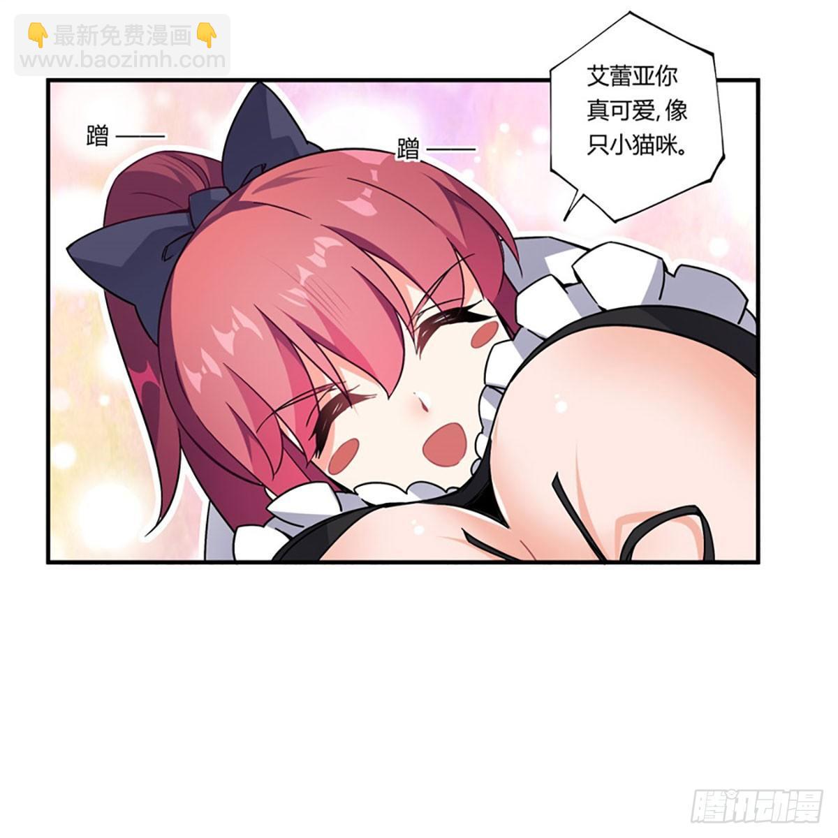第39话23