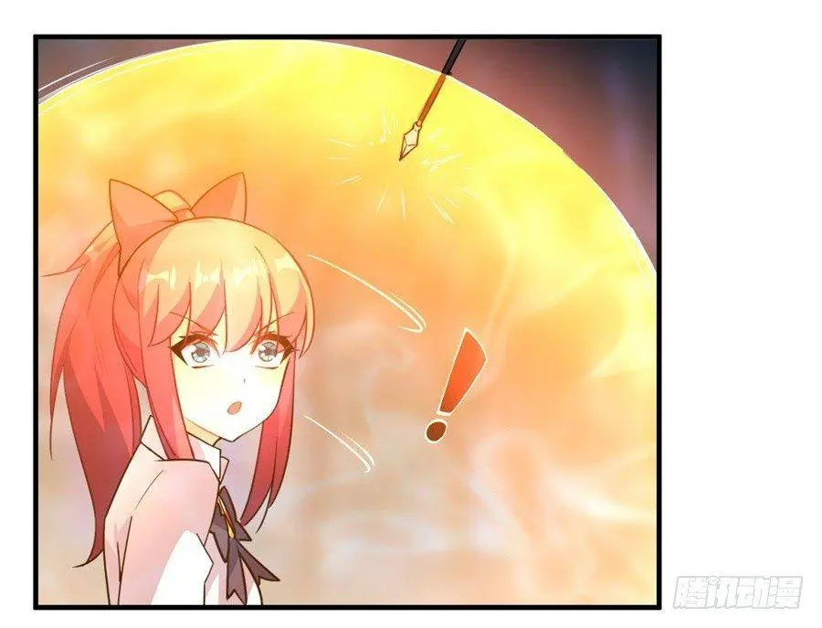 第34话31