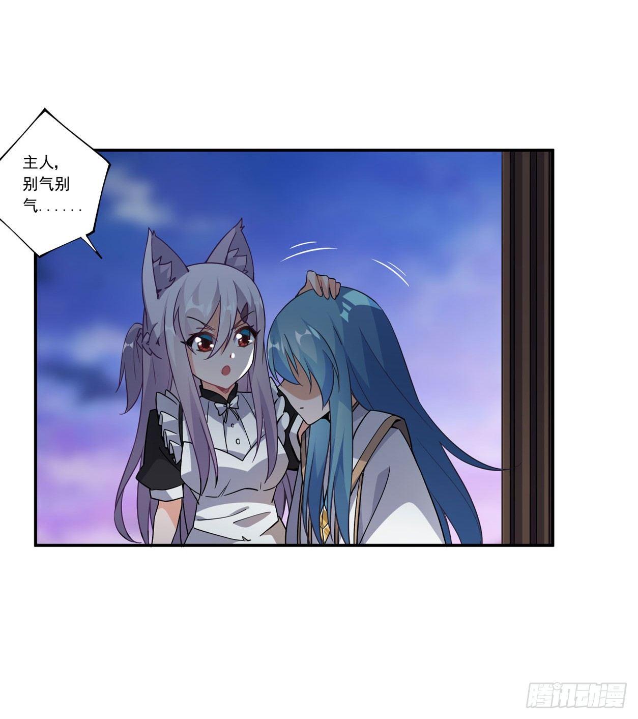 第43话31