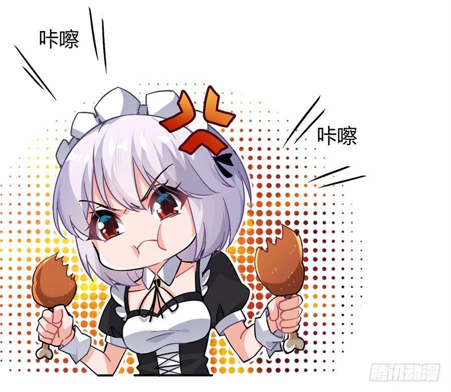 第16话23