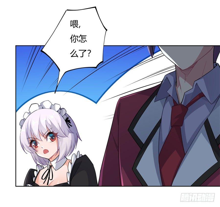 第13话52