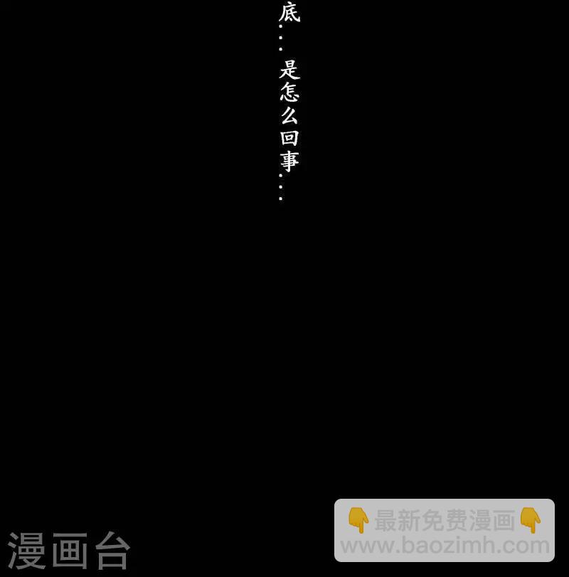 第0话  序章7
