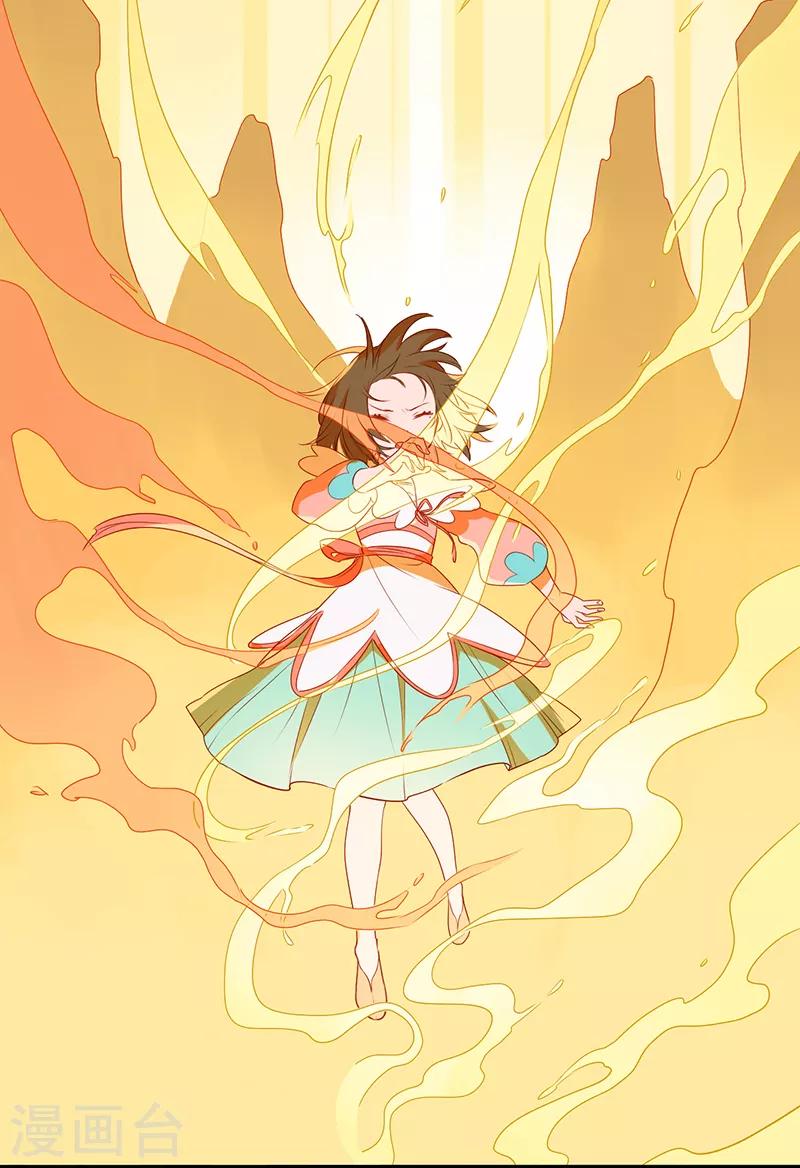 第15话13