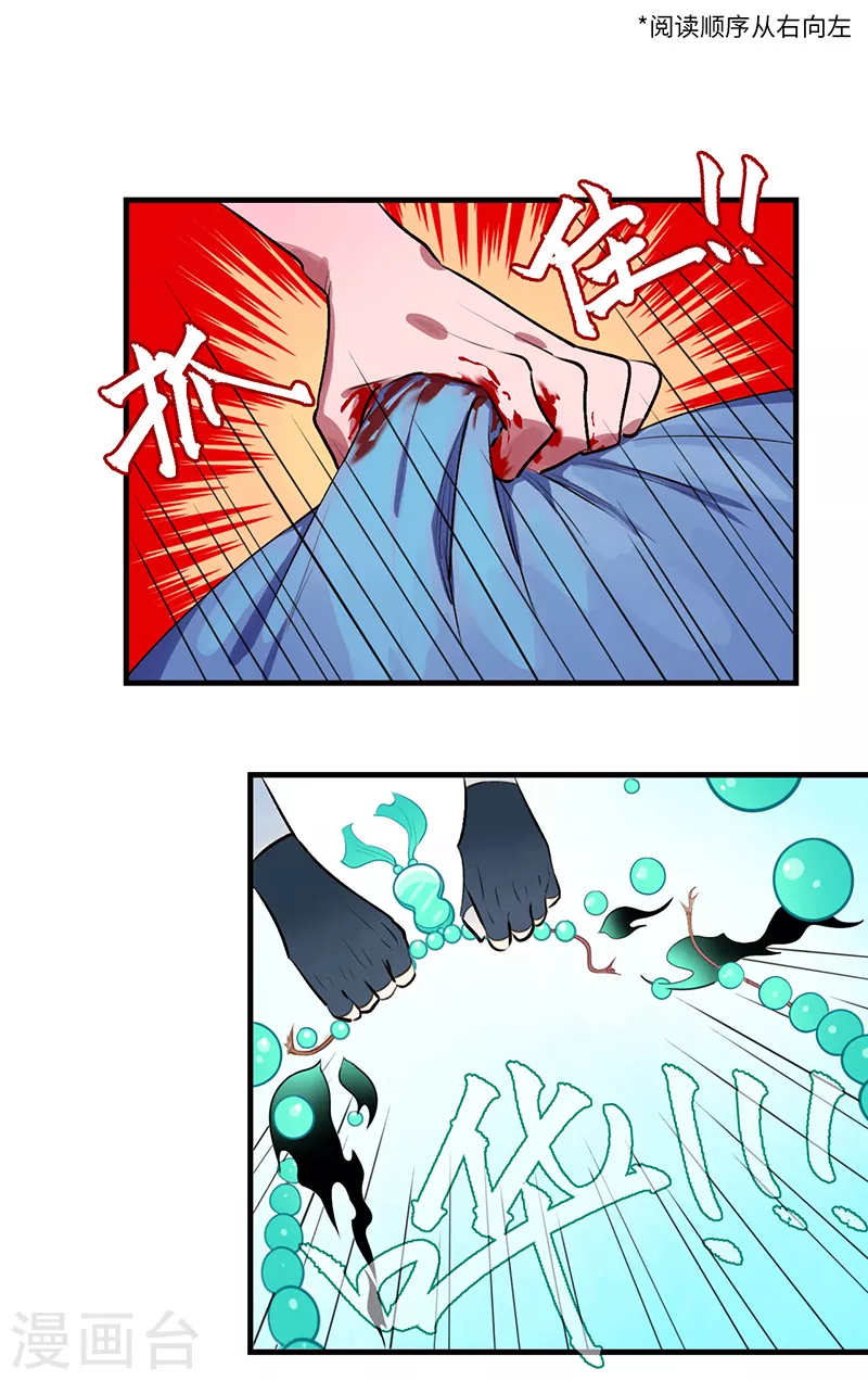 第46话0