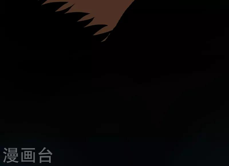 第6话7
