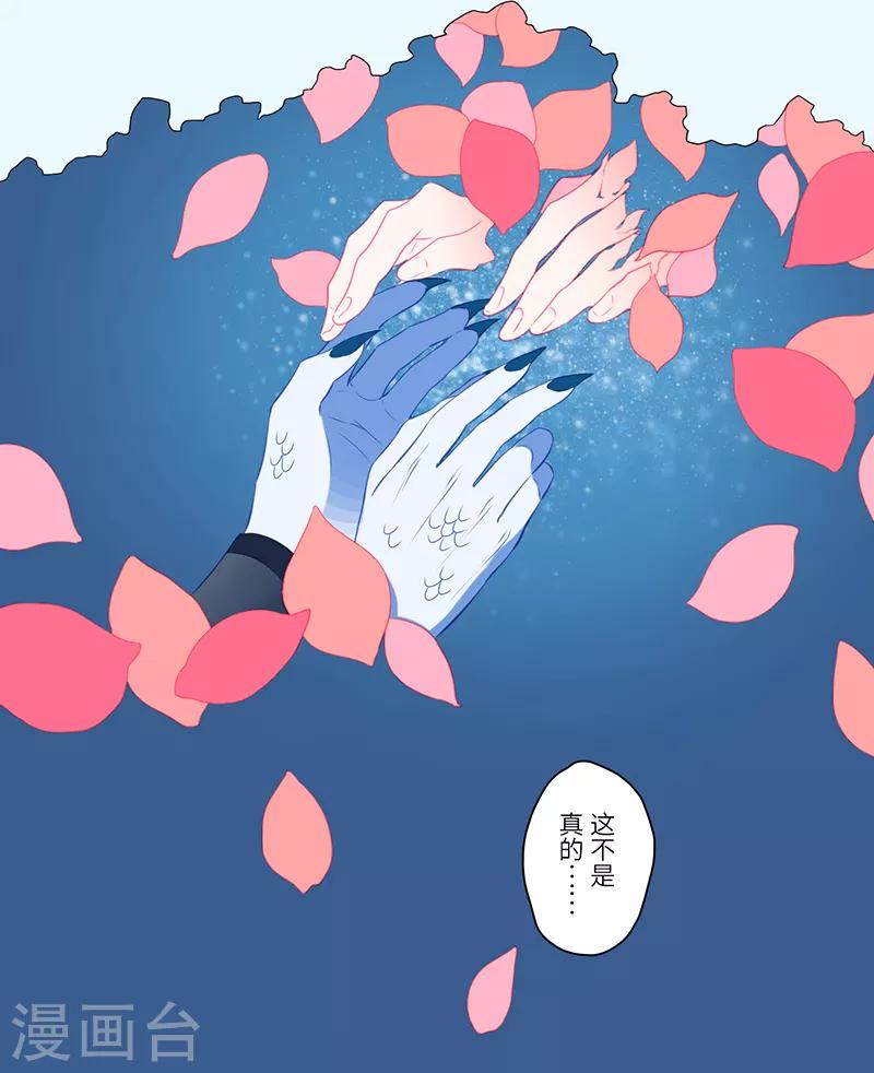 第13话14