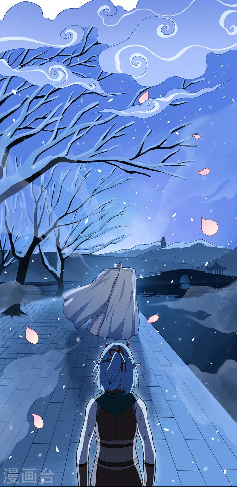 第13话10