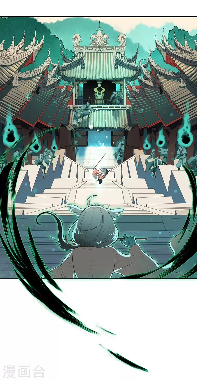 第34话5