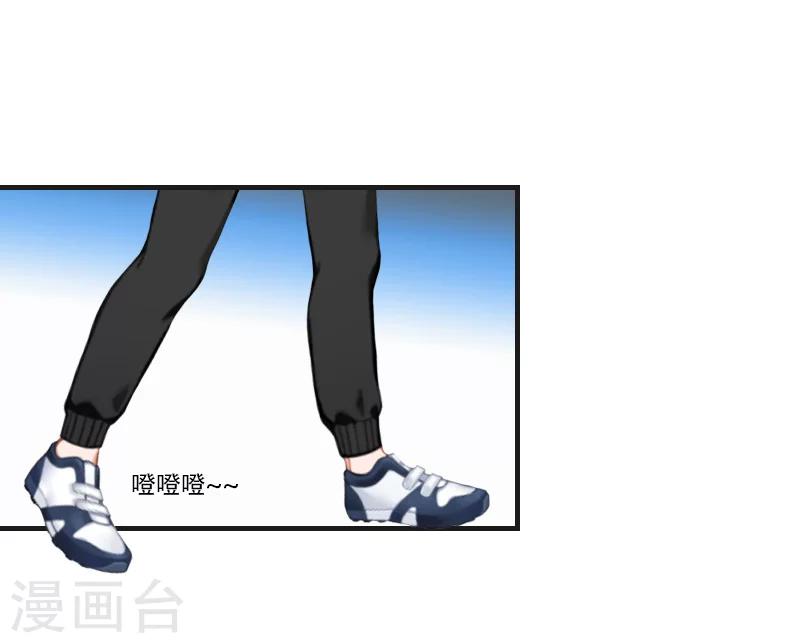 第11话 往事25