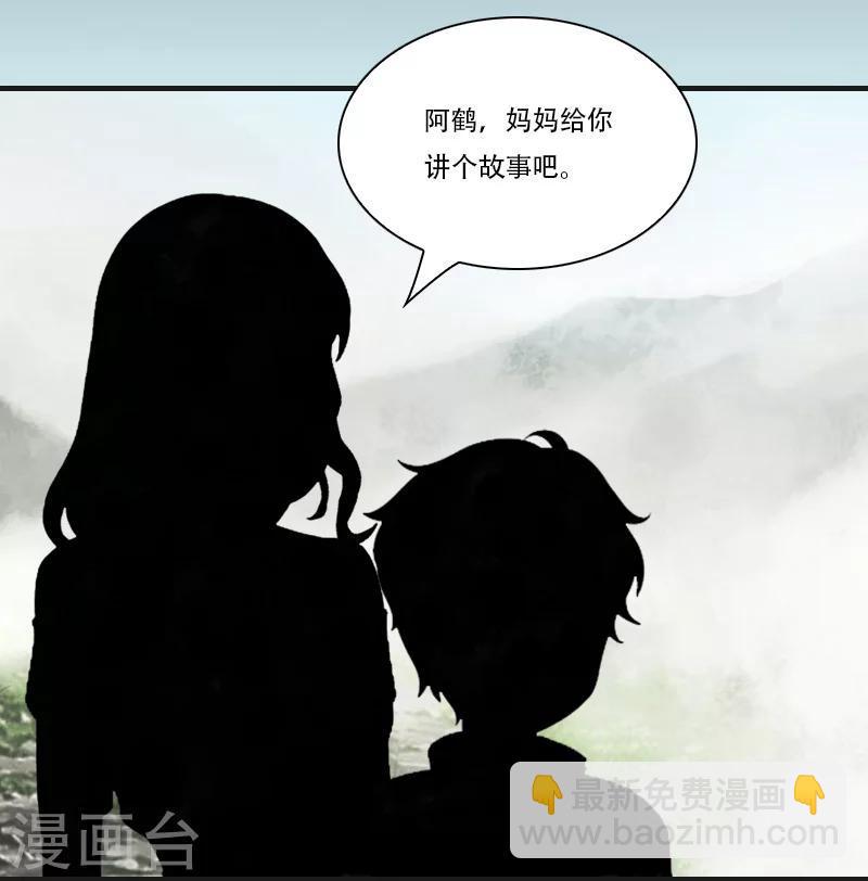 第12话 好，我们在一起2