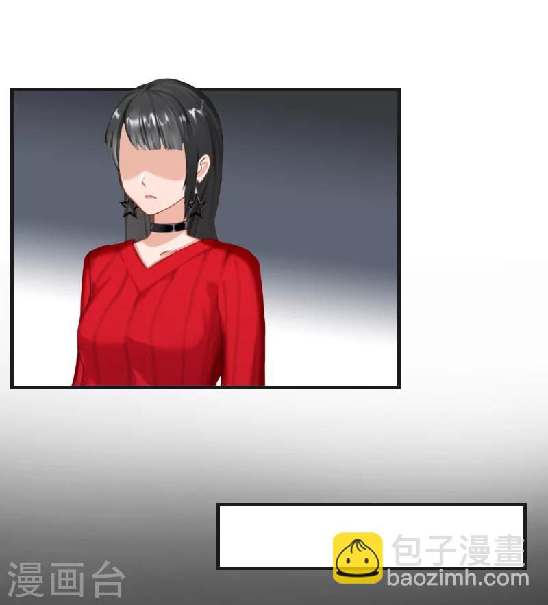 第23话 出发25