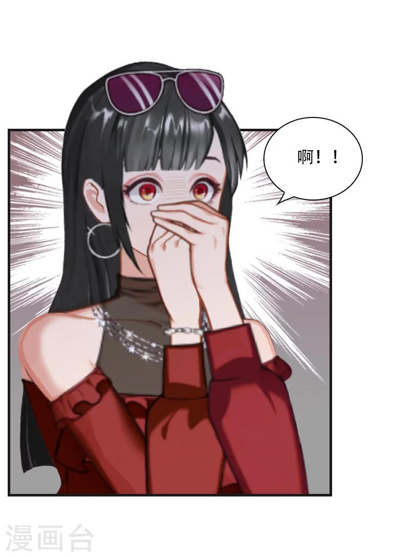 第5话 对峙6
