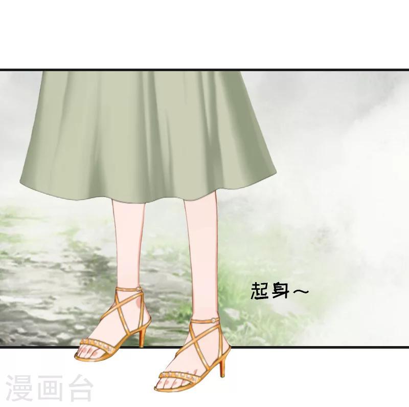 第12话 好，我们在一起15