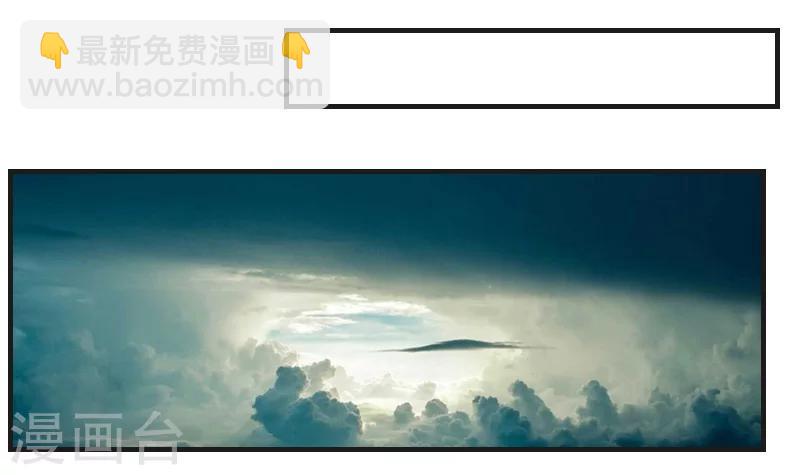 第12话 好，我们在一起24
