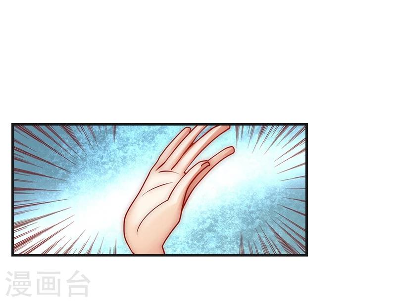 第11话 往事9