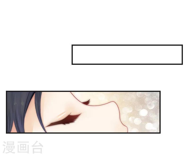第5话 对峙38