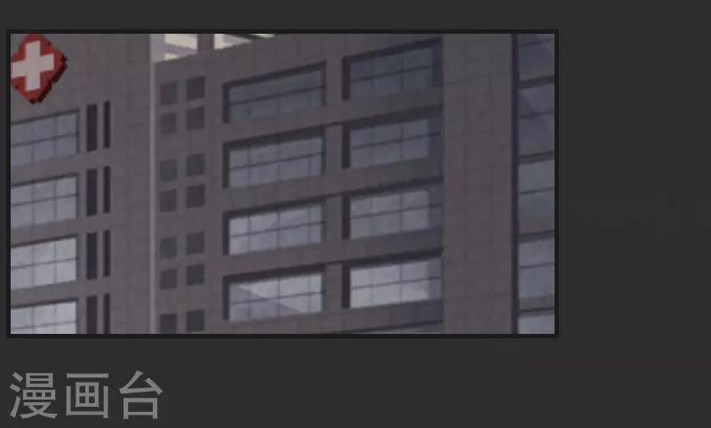 第13话 谋害31
