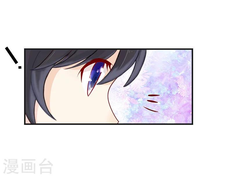 第6话 表白7