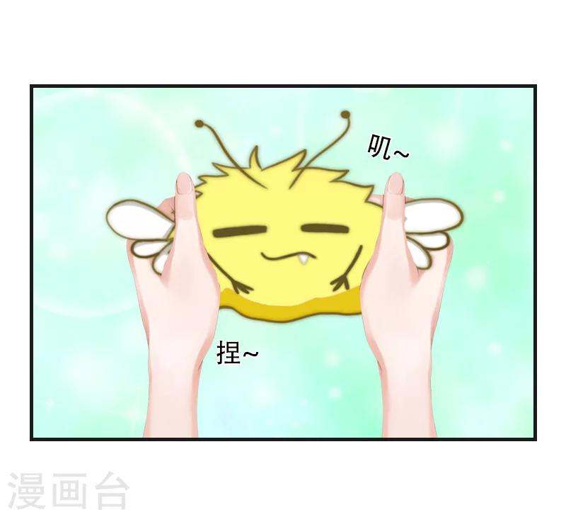 第29话 出阵15