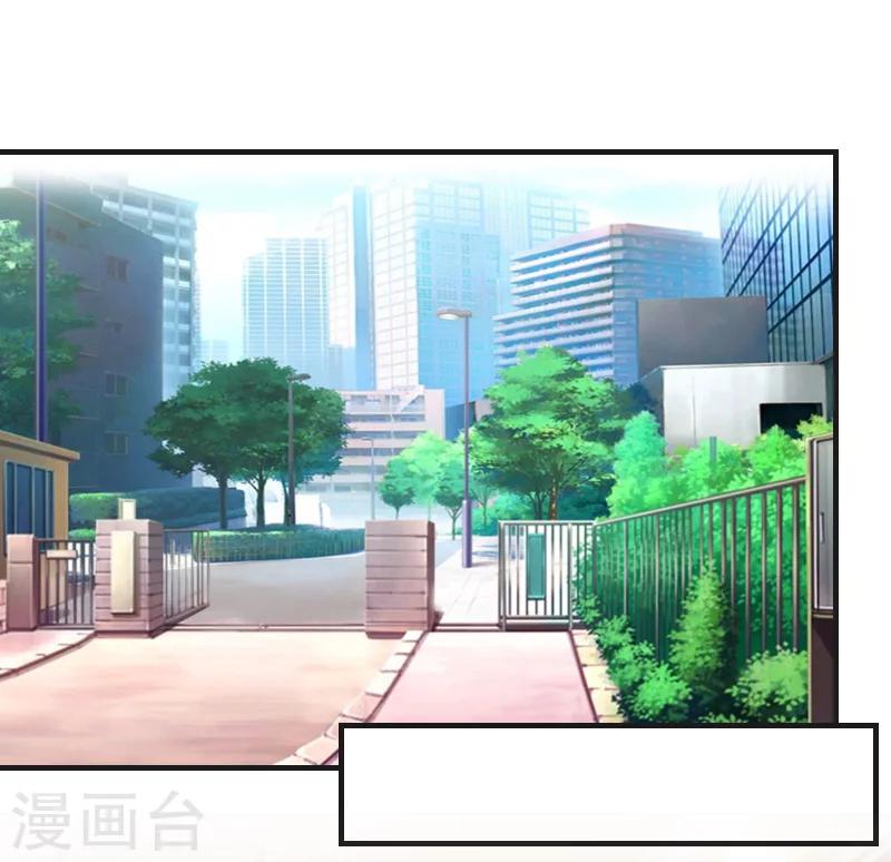 第21话 真相1