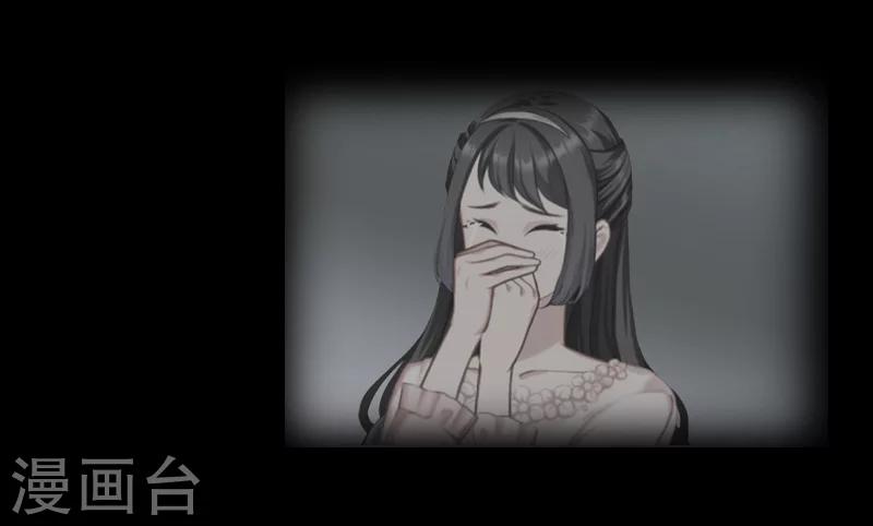 最终话 晕倒41