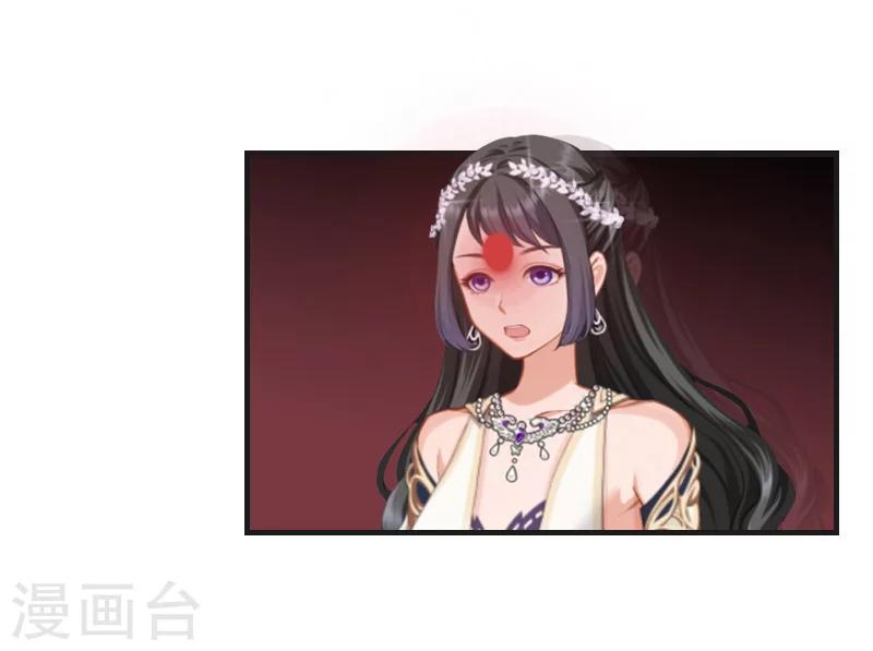 最终话 晕倒11