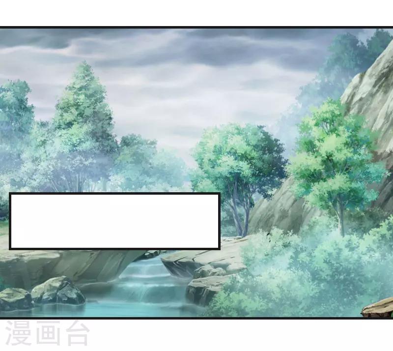 第13话 谋害9