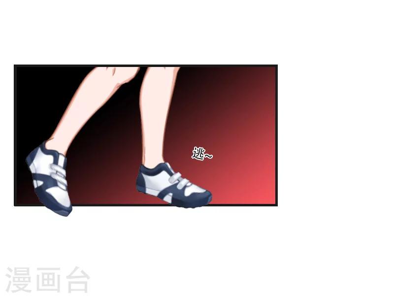 第30话 曼珠沙华29